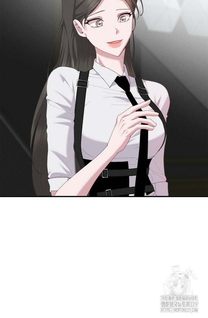 블러드 키스 14화 50