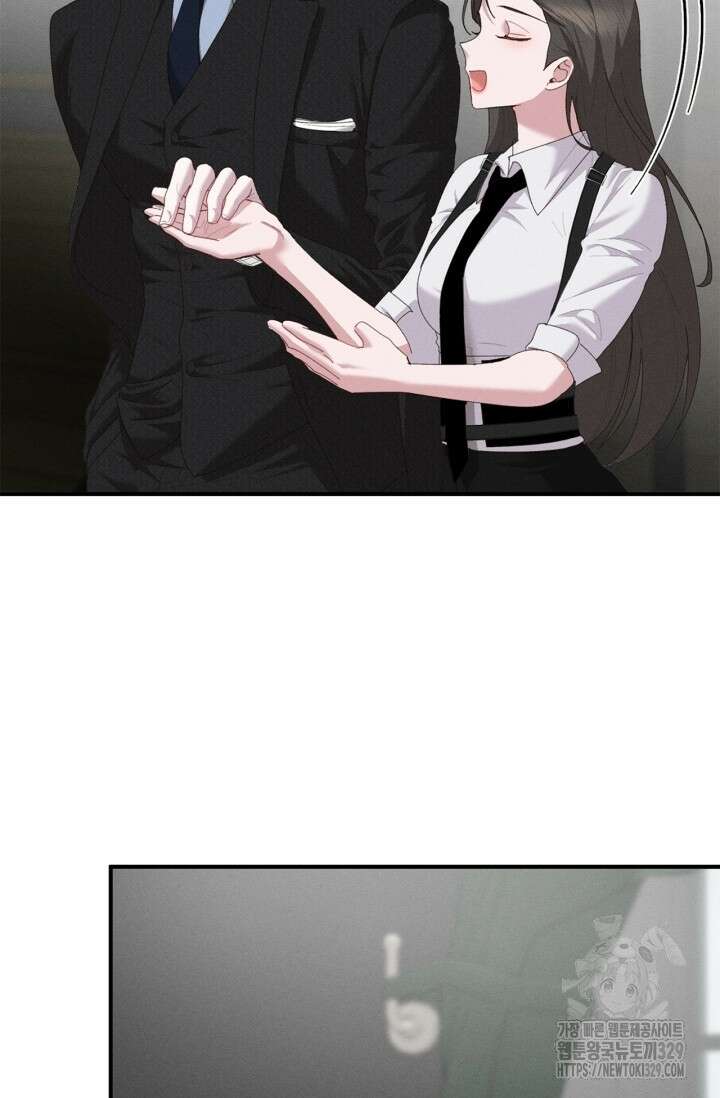 블러드 키스 14화 56
