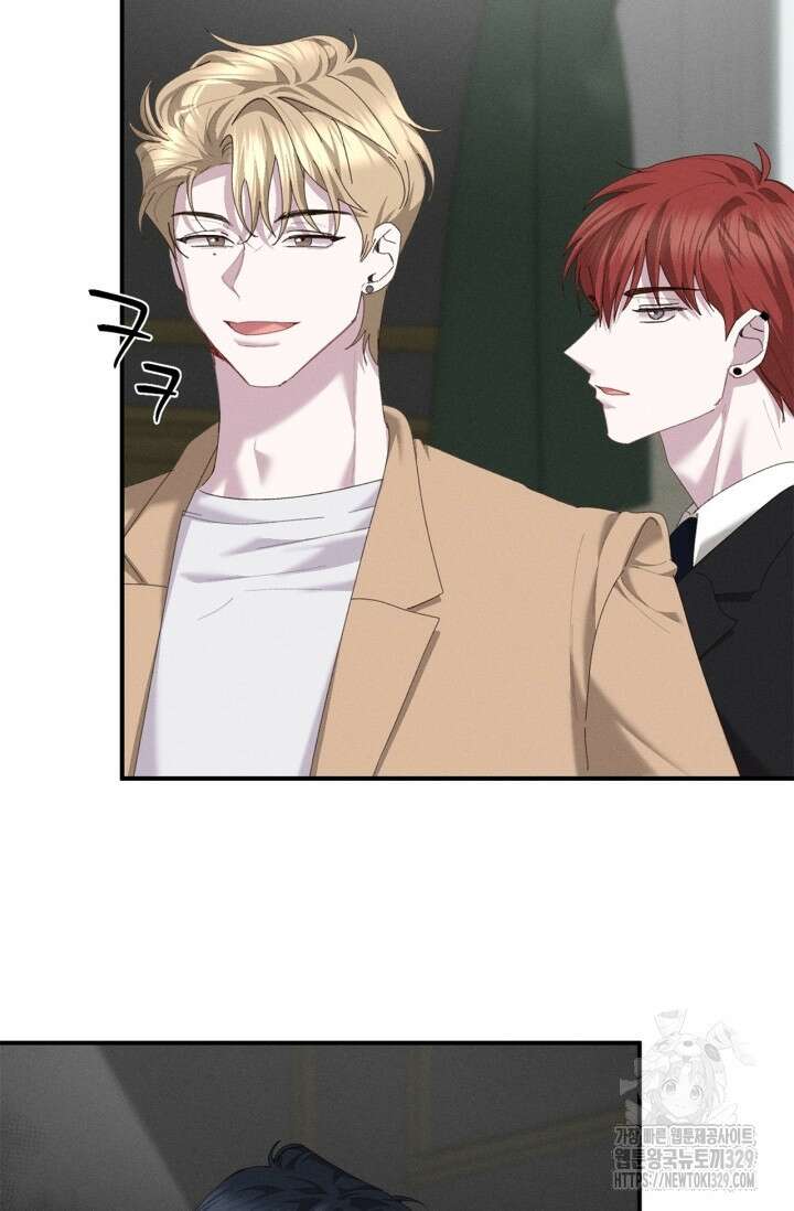 블러드 키스 14화 57
