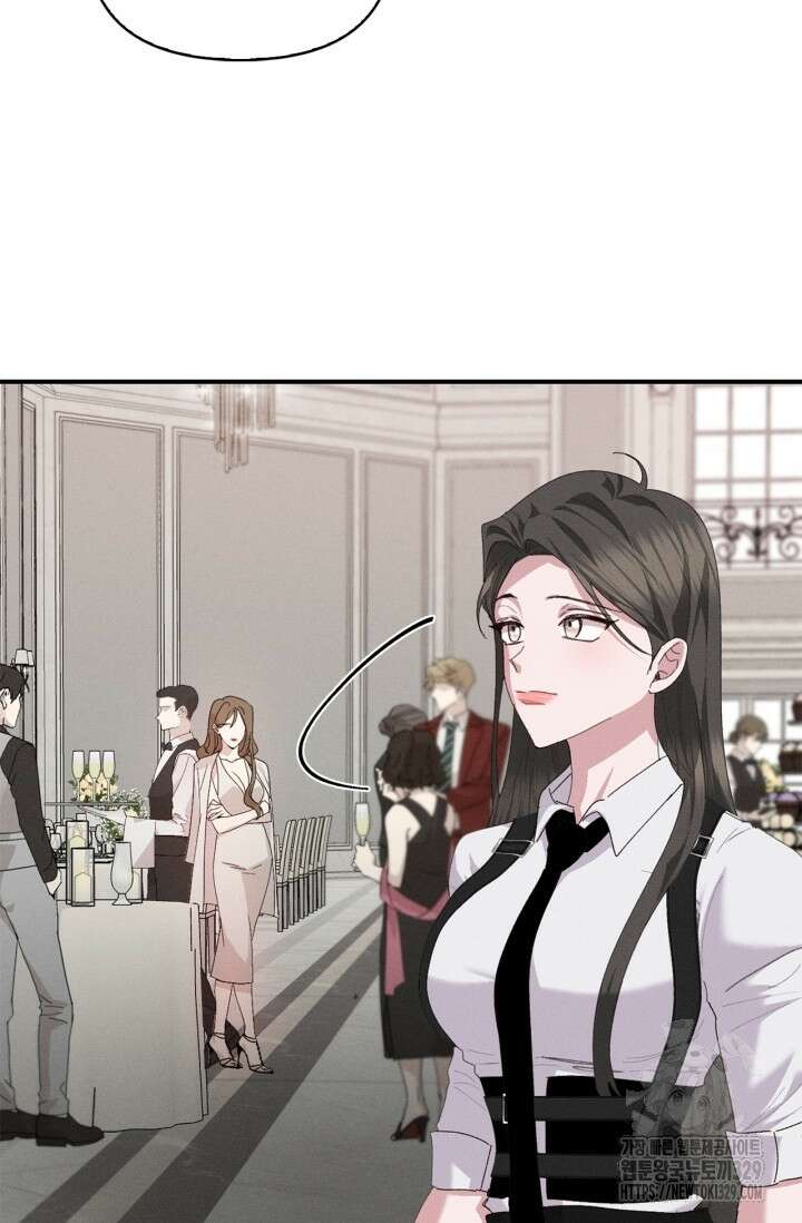 블러드 키스 14화 82