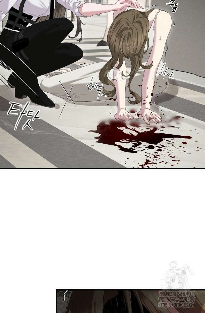 블러드 키스 14화 95