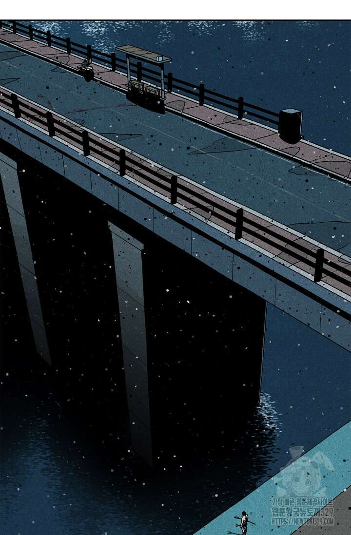 465일 11화 2