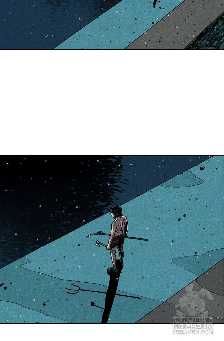 465일 11화 3