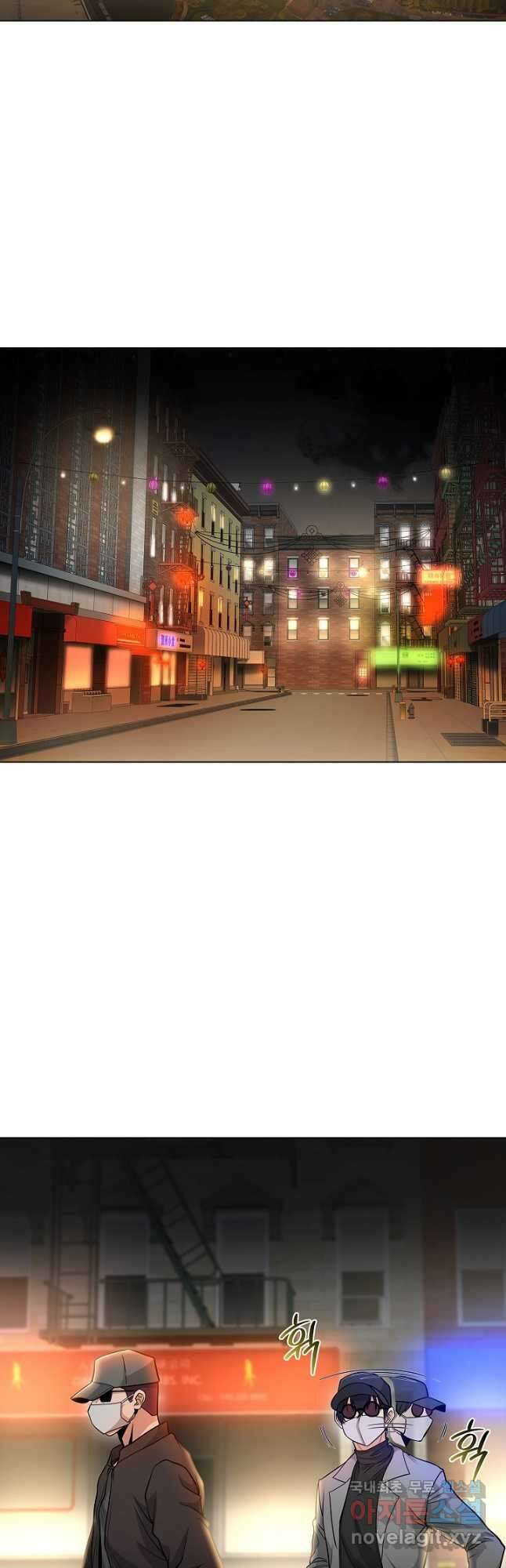 레벨업하기 싫은 천마님 37화 18