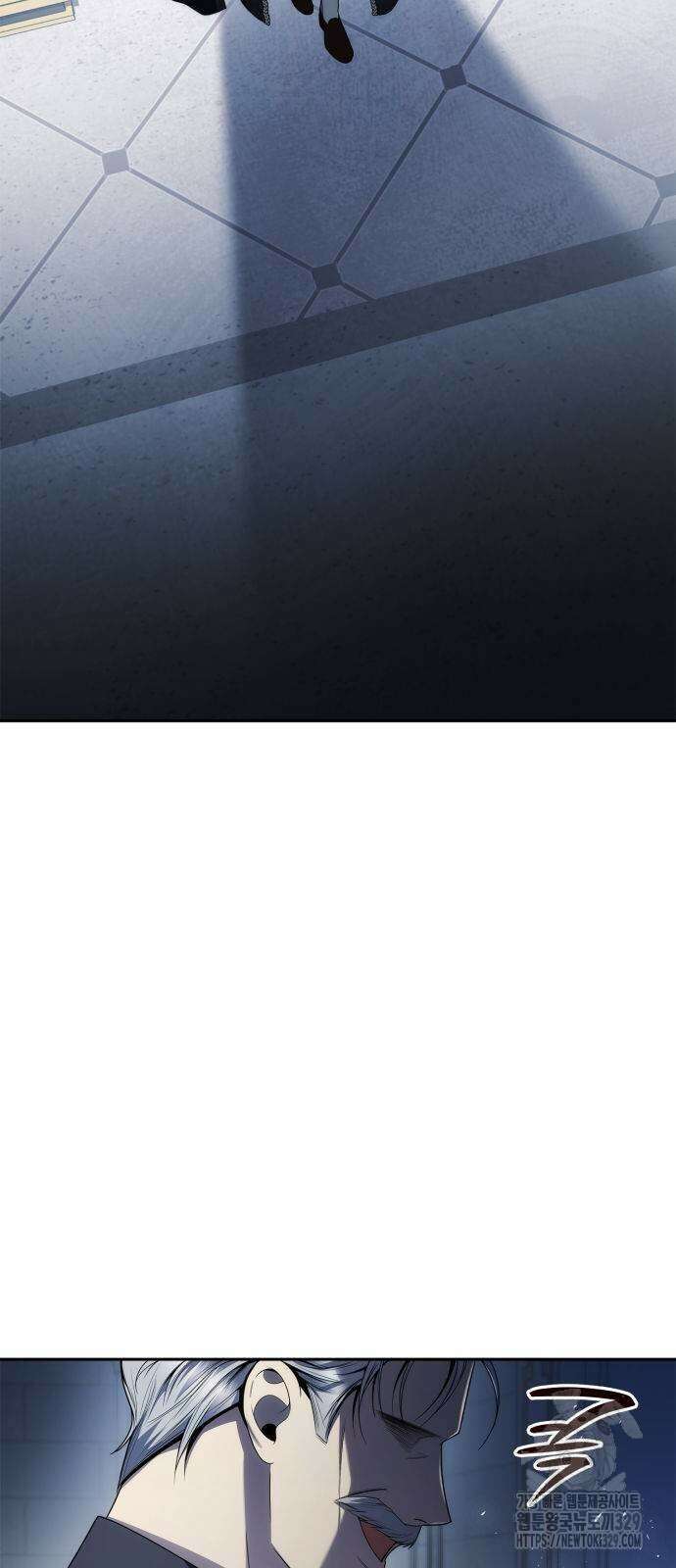 언니, 이번 생엔 내가 왕비야 89화 3