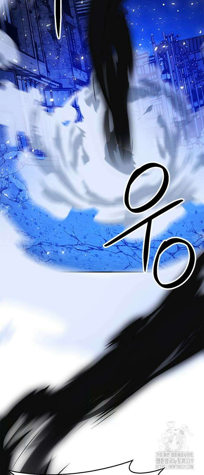 서울역 드루이드 138화 73
