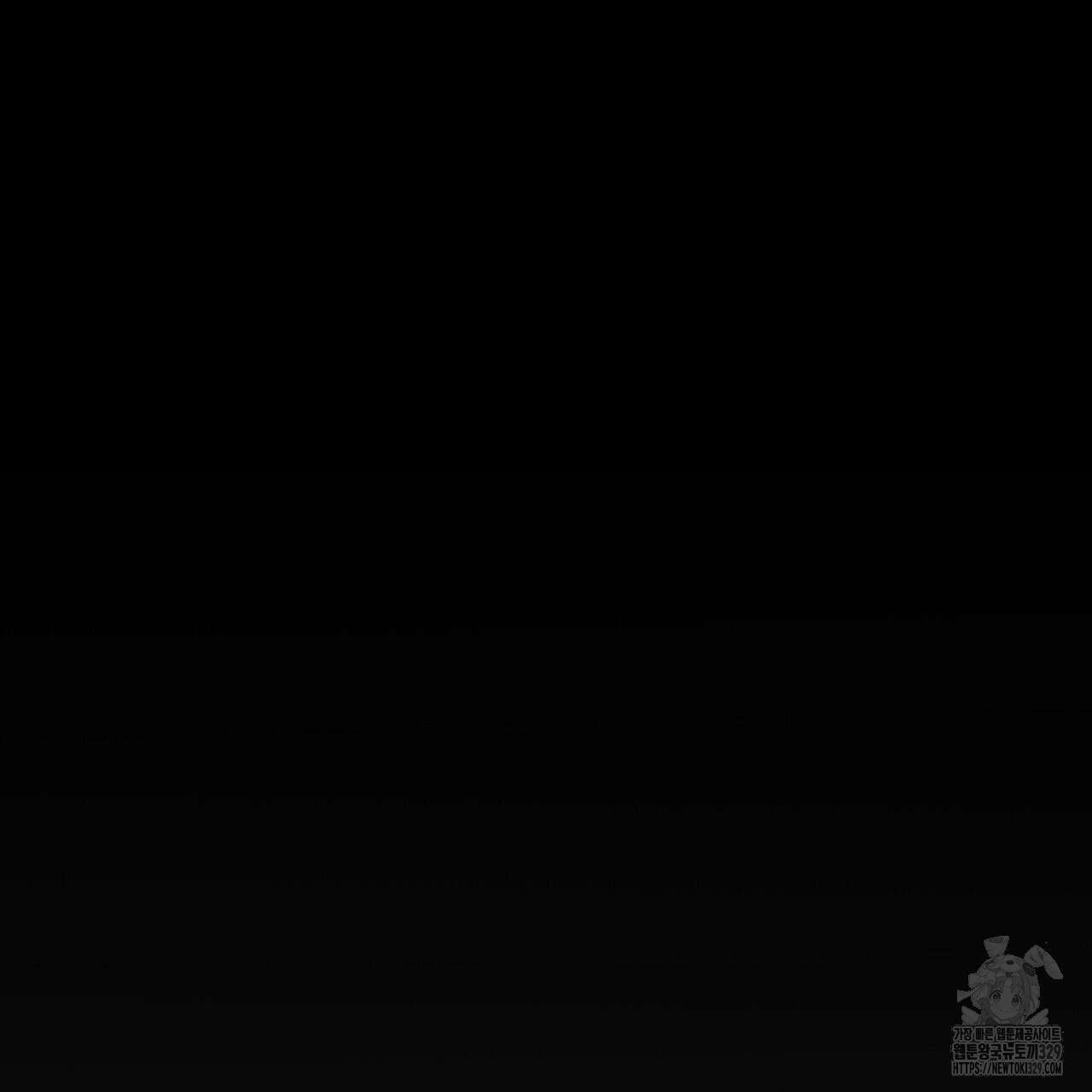 혐오 만세 22화 53