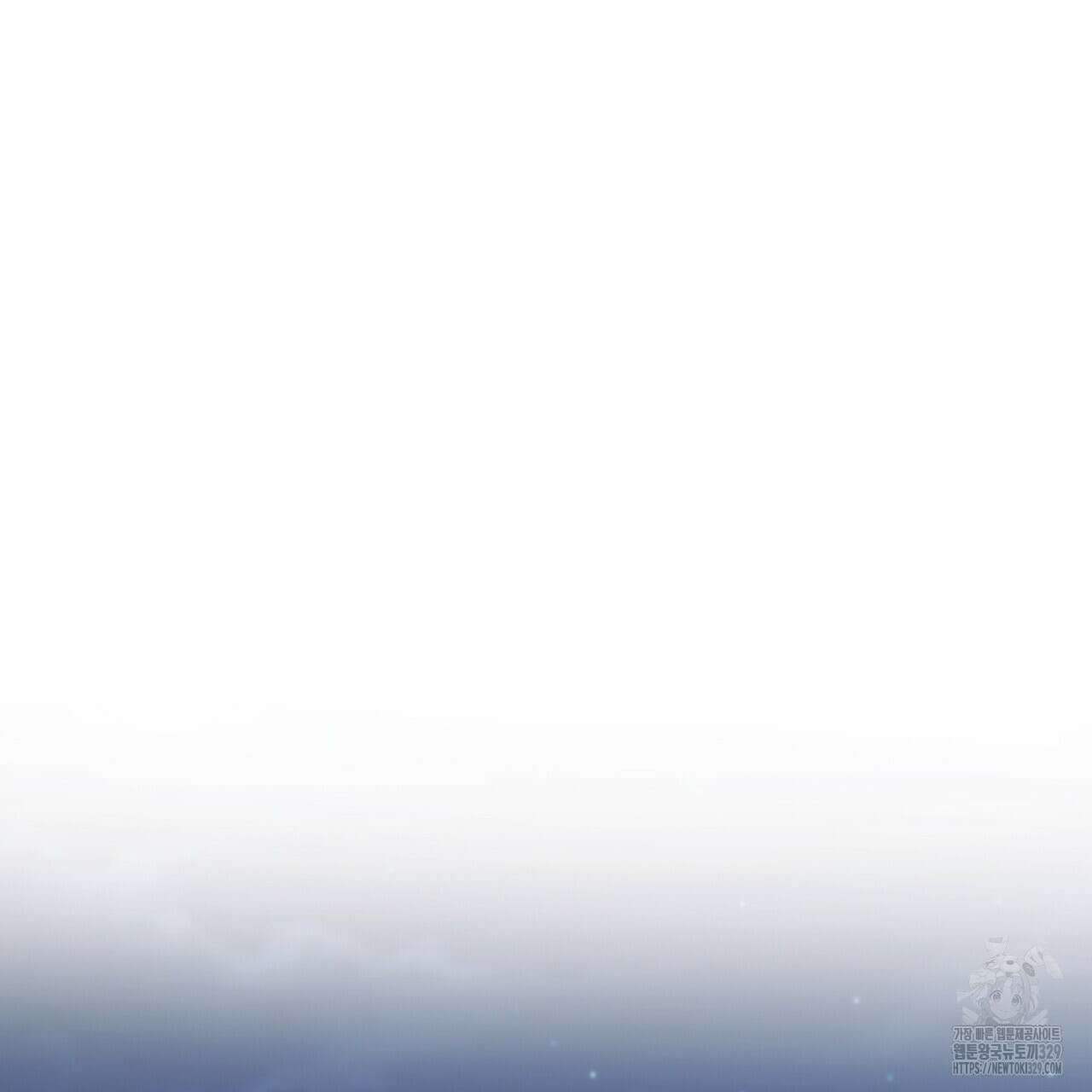 혐오 만세 22화 61