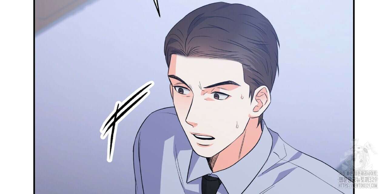혐오 만세 22화 114