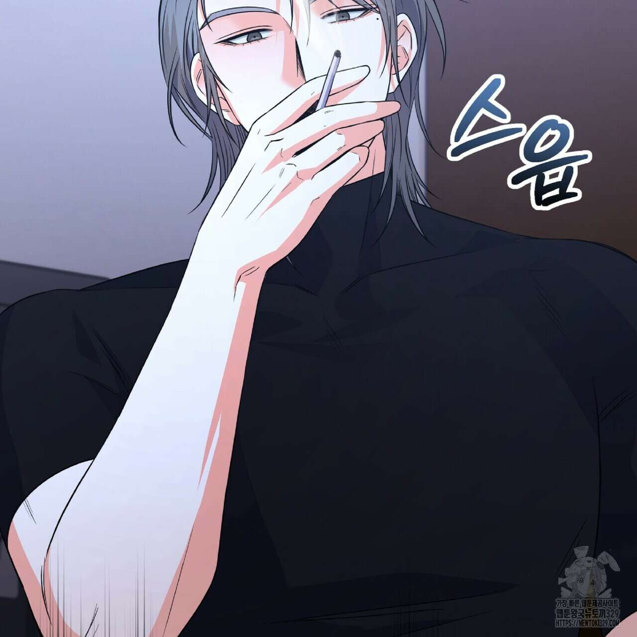 혐오 만세 22화 137
