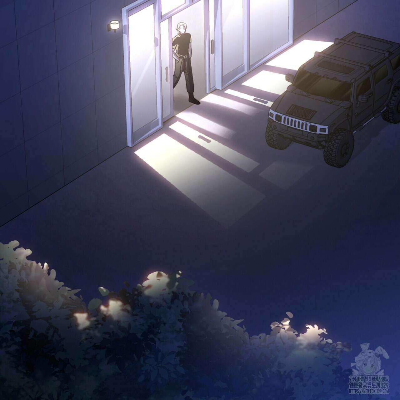 혐오 만세 22화 170