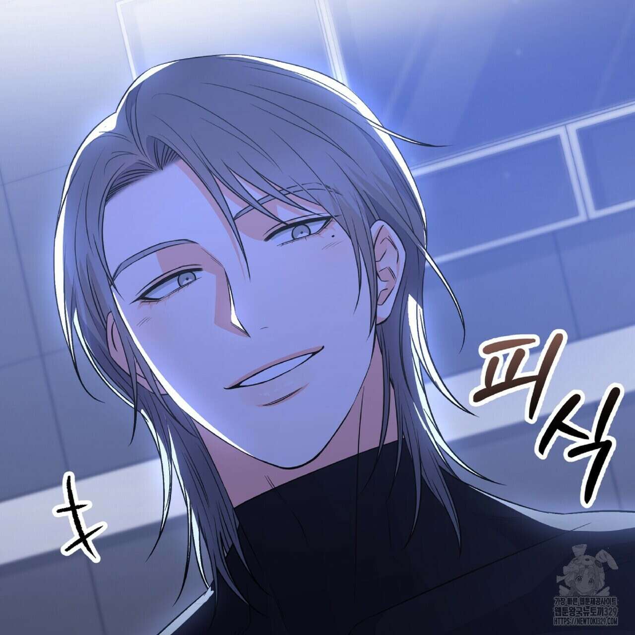 혐오 만세 22화 181