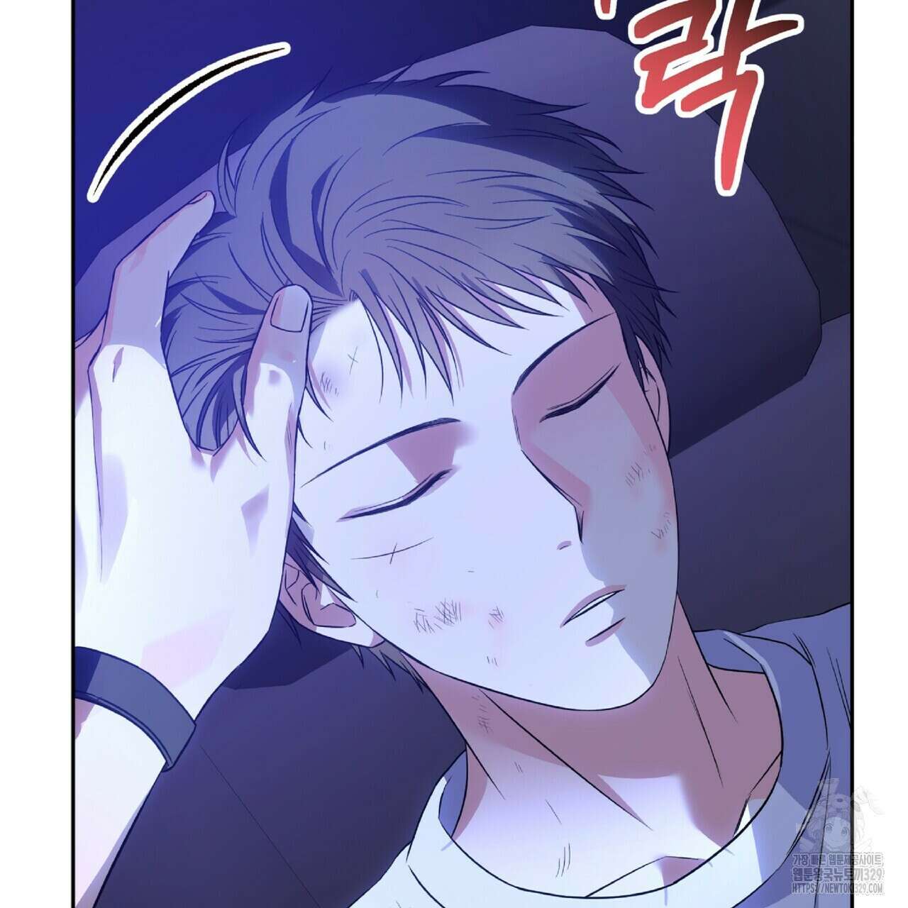 혐오 만세 22화 187