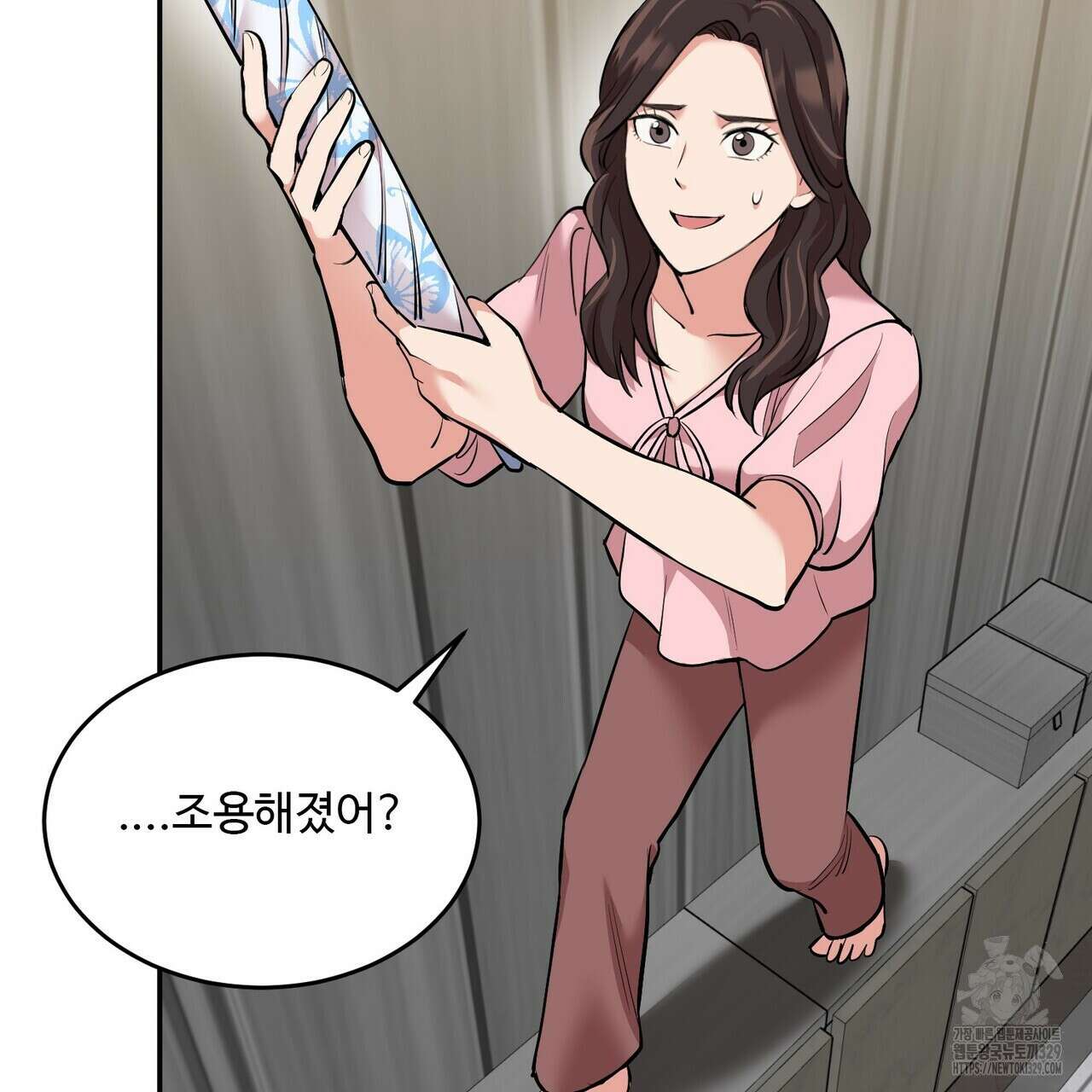 죽은 애인에게서 메일이 온다 44화 14