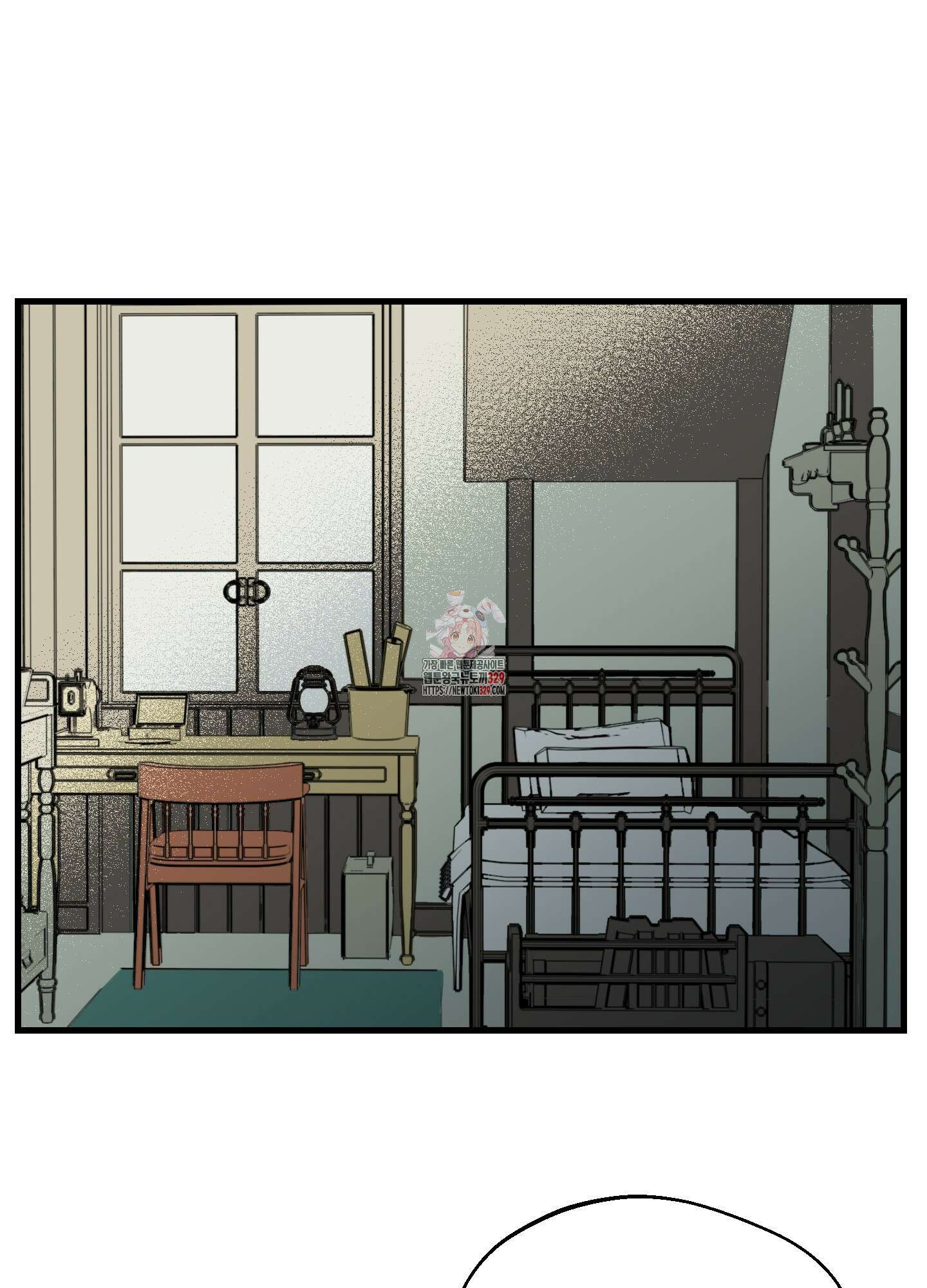 멜트 블레스 유 3화 1