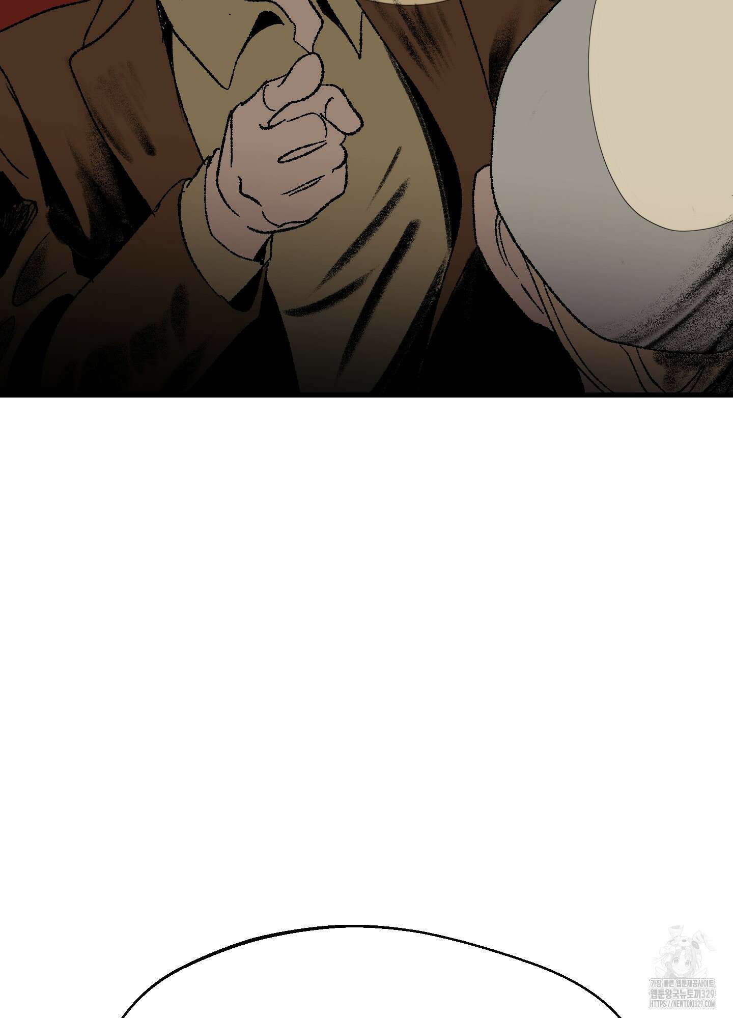 멜트 블레스 유 3화 31