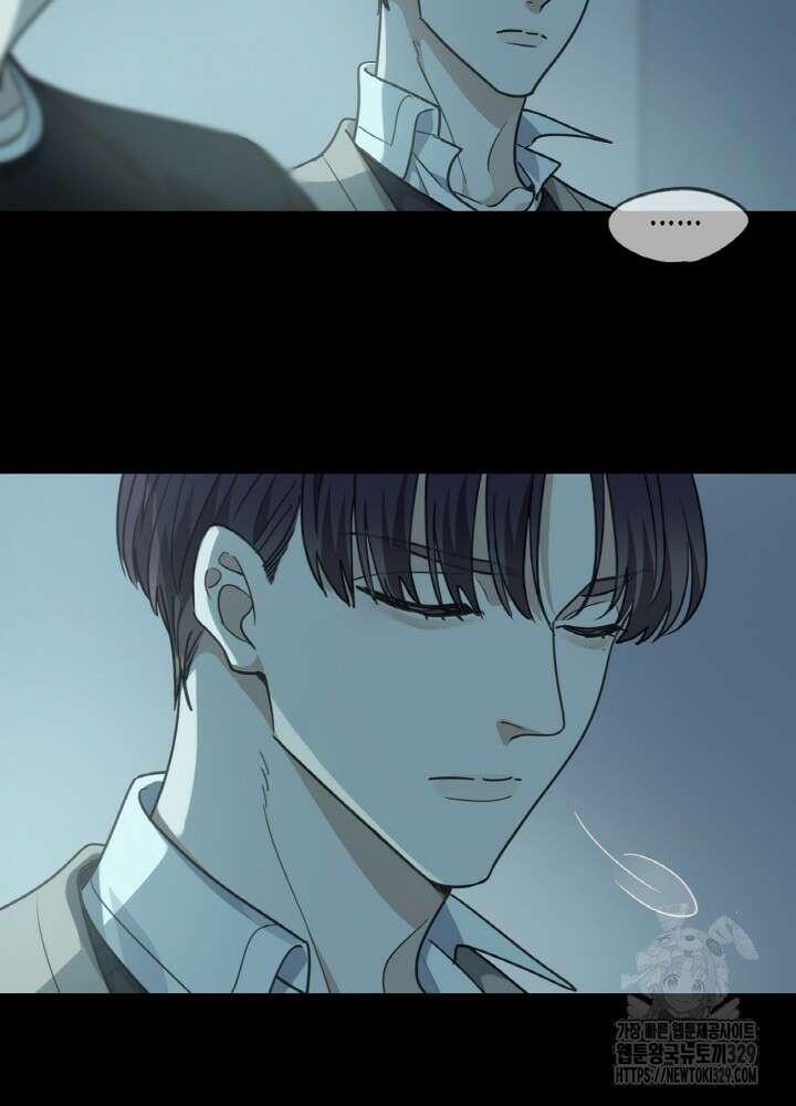 제로 : 아포칼립스의 회귀자 122화 14