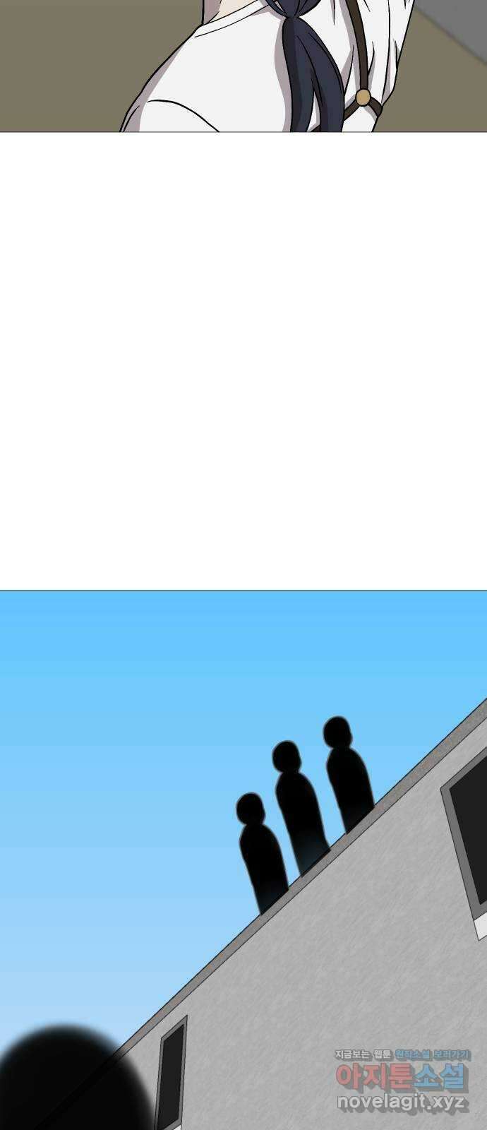 어글리후드 256. 섬멸전 38