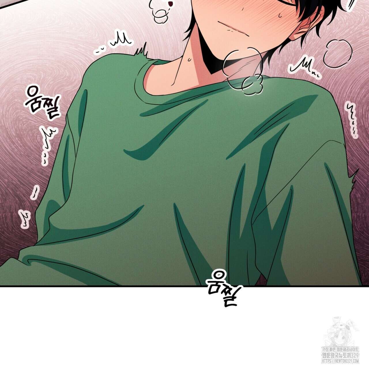 동결소년 22화 69