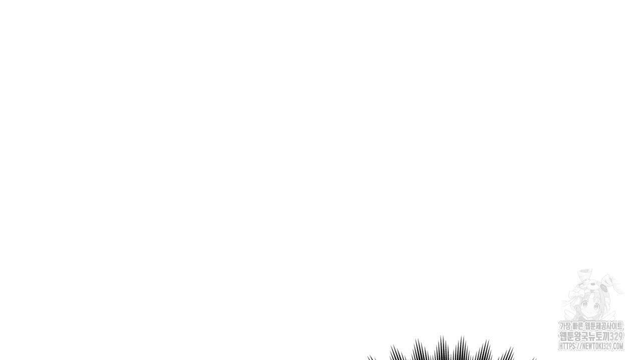 동결소년 22화 150