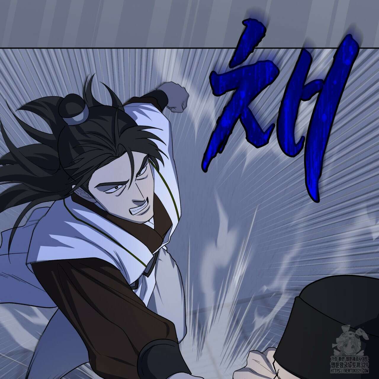 천추세인 23화 8