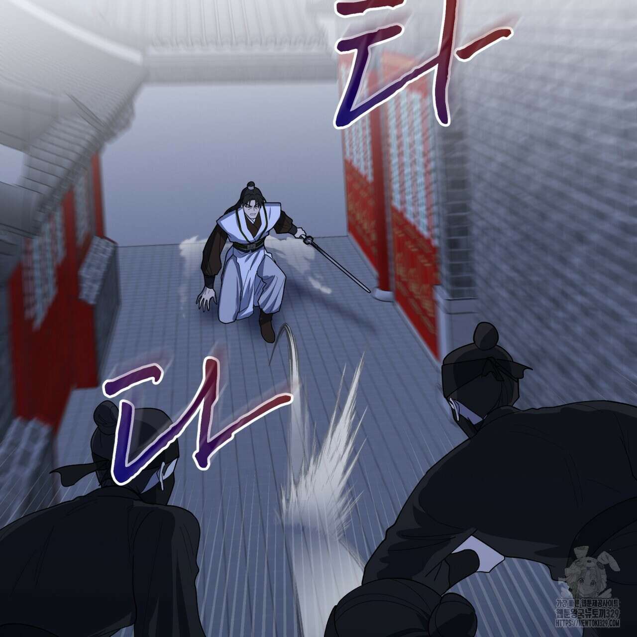 천추세인 23화 19
