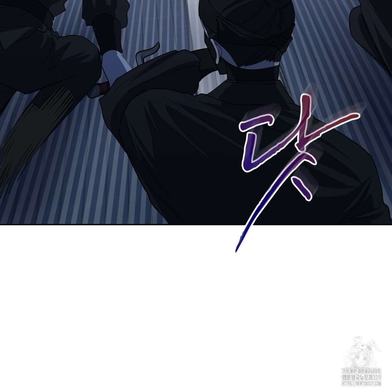 천추세인 23화 20