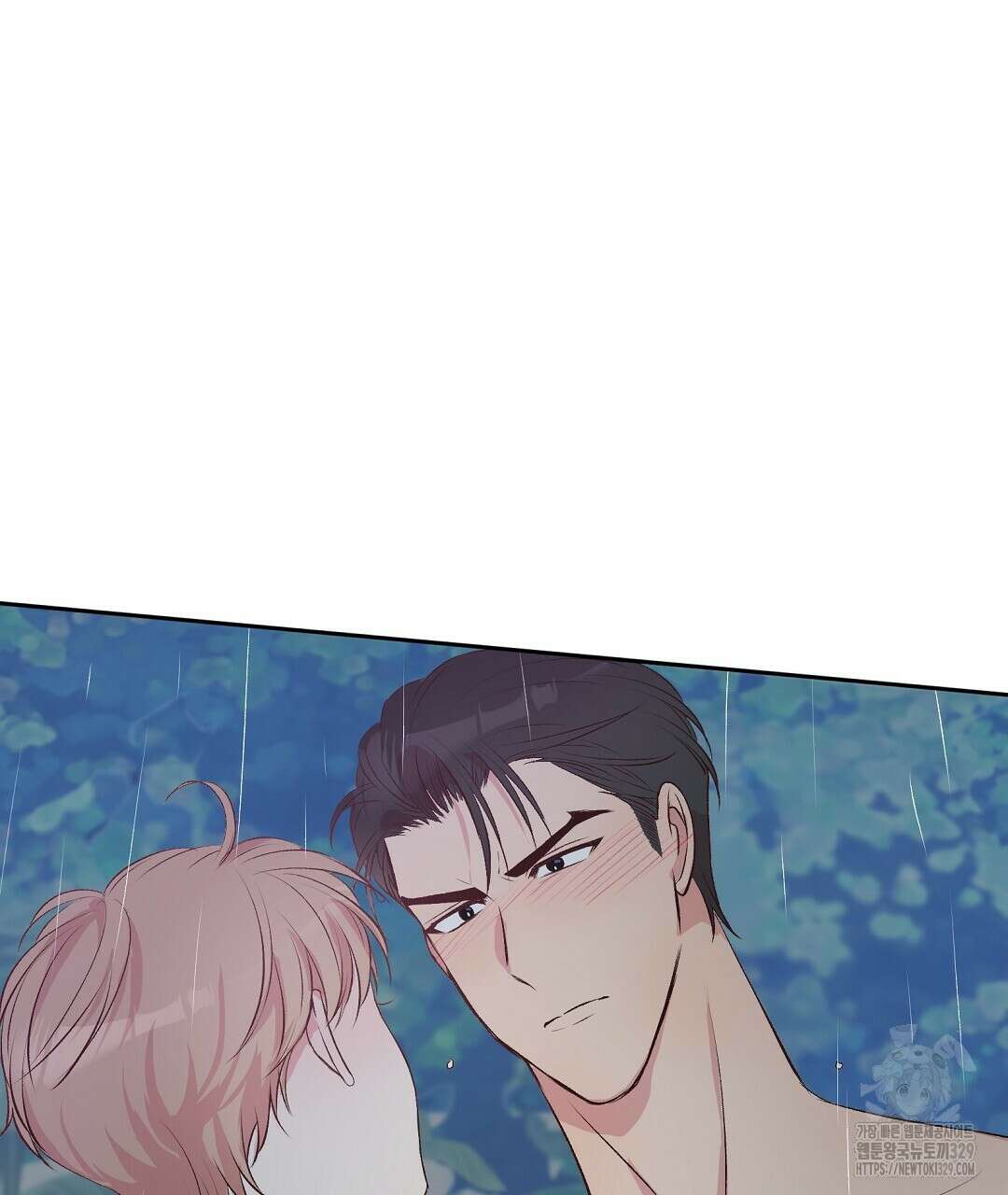 무인도 로망스 1화 19