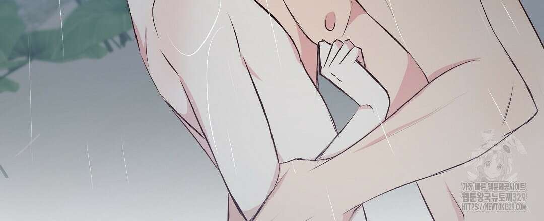 무인도 로망스 1화 24
