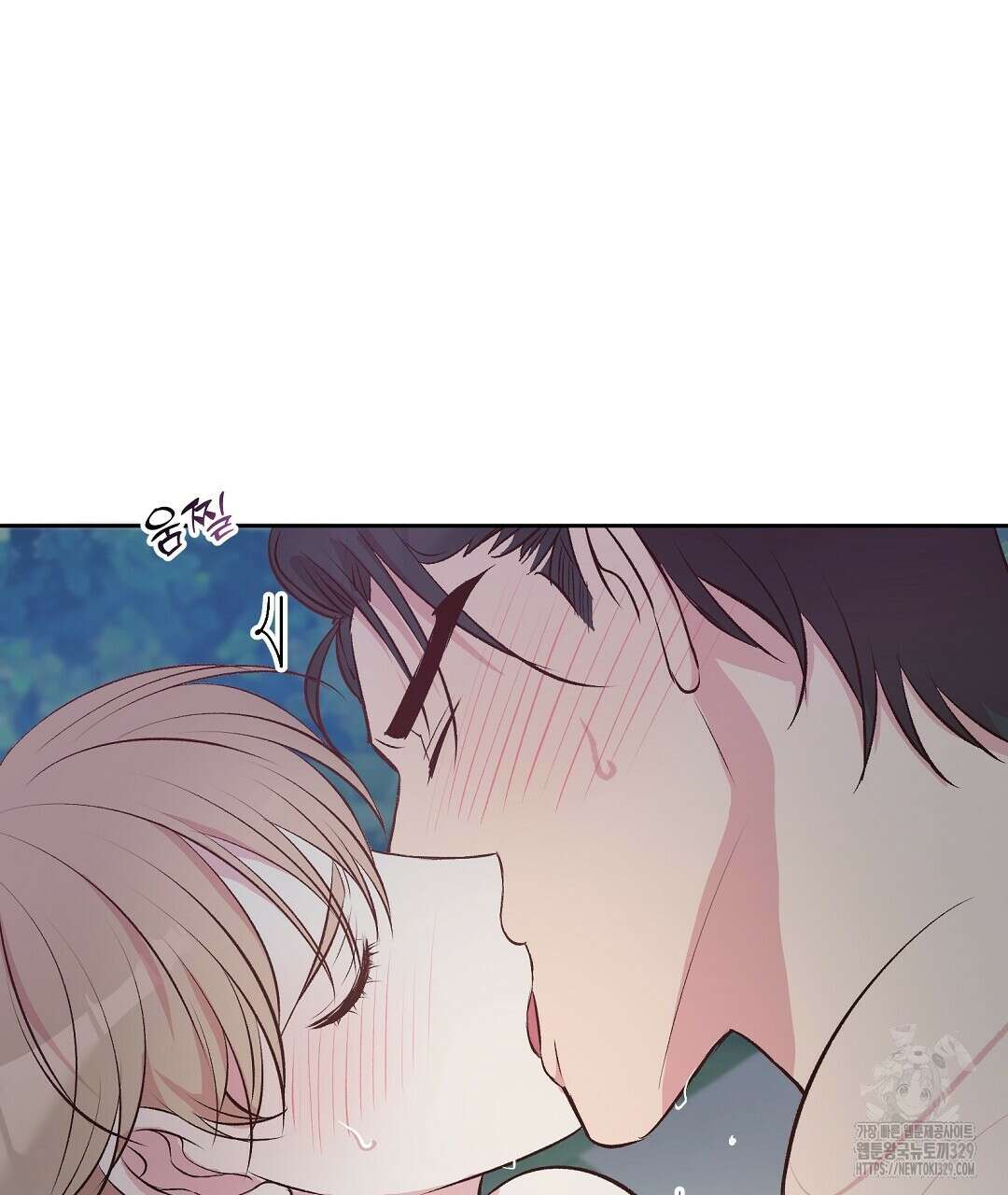 무인도 로망스 1화 28
