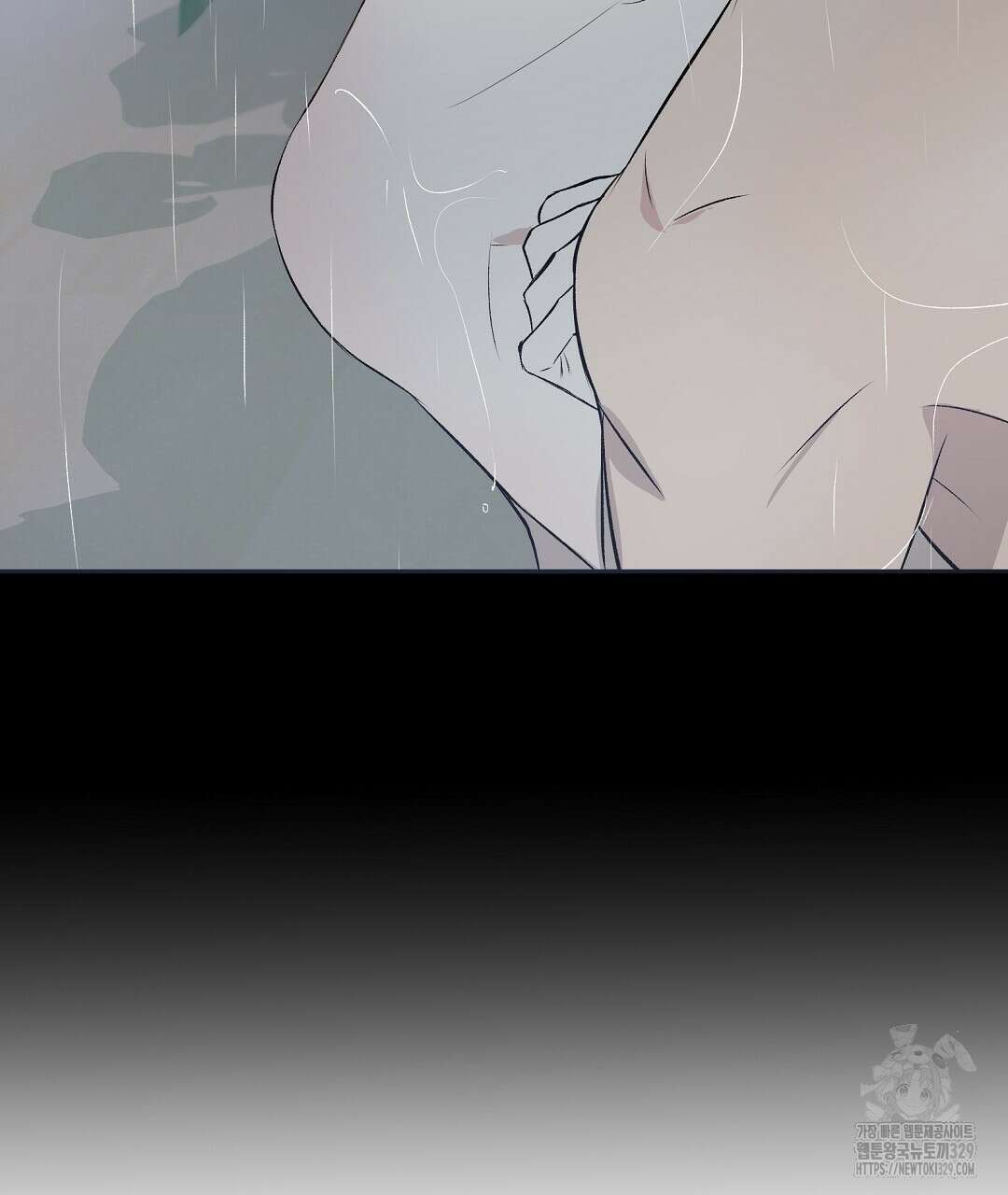 무인도 로망스 1화 35