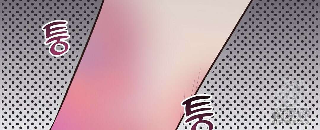 무인도 로망스 10화 6