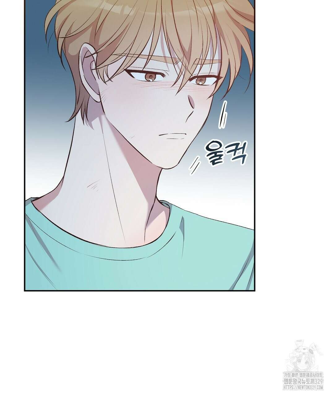 무인도 로망스 10화 8
