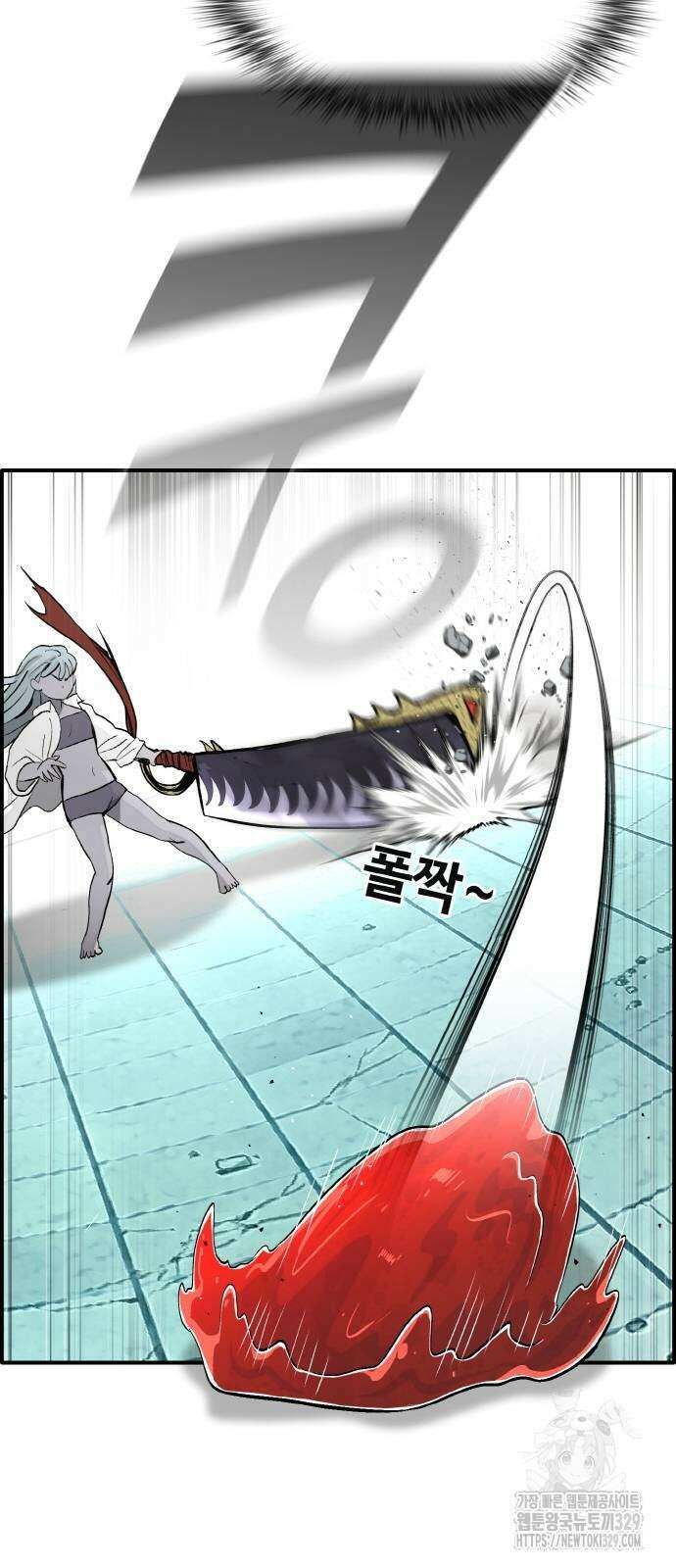 공유몽 시즌3 32화 18