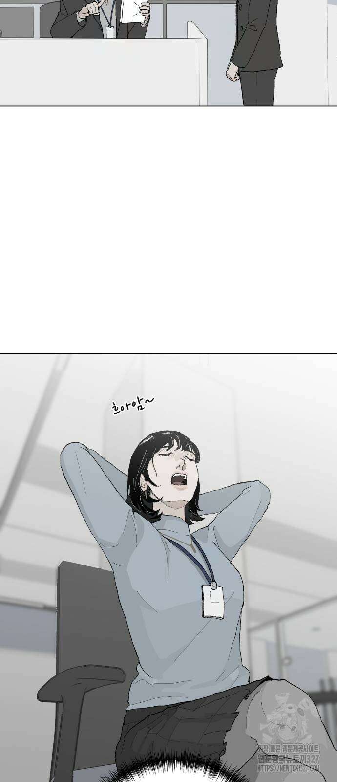 부동산이 없는 자에게 치명적인 12화 19