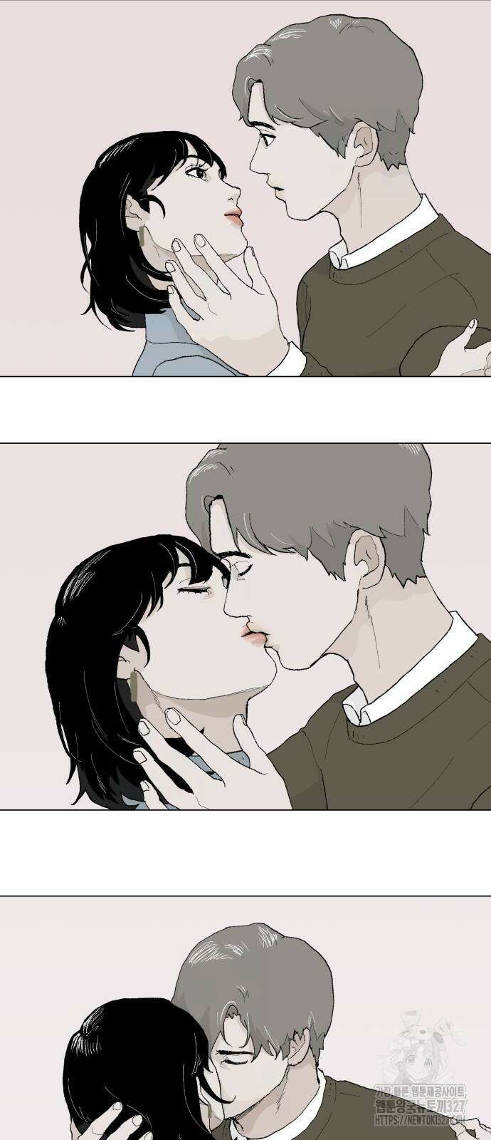 부동산이 없는 자에게 치명적인 12화 51