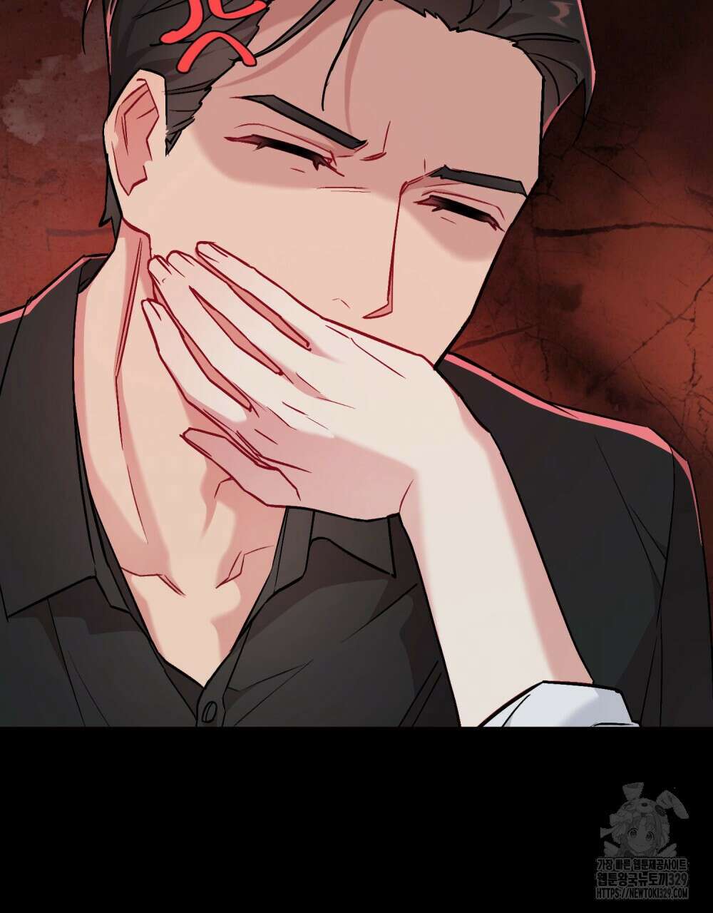마이 스윗 디어 프롤로그 20