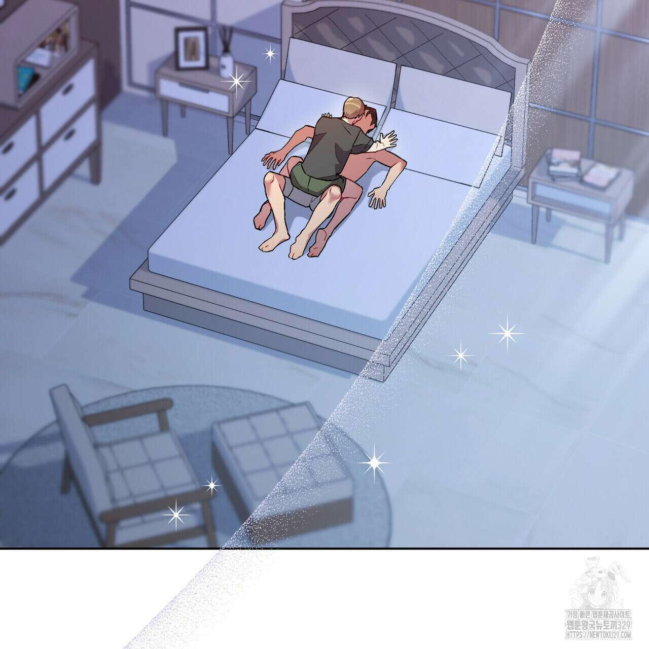 마이 스윗 디어 10화 4