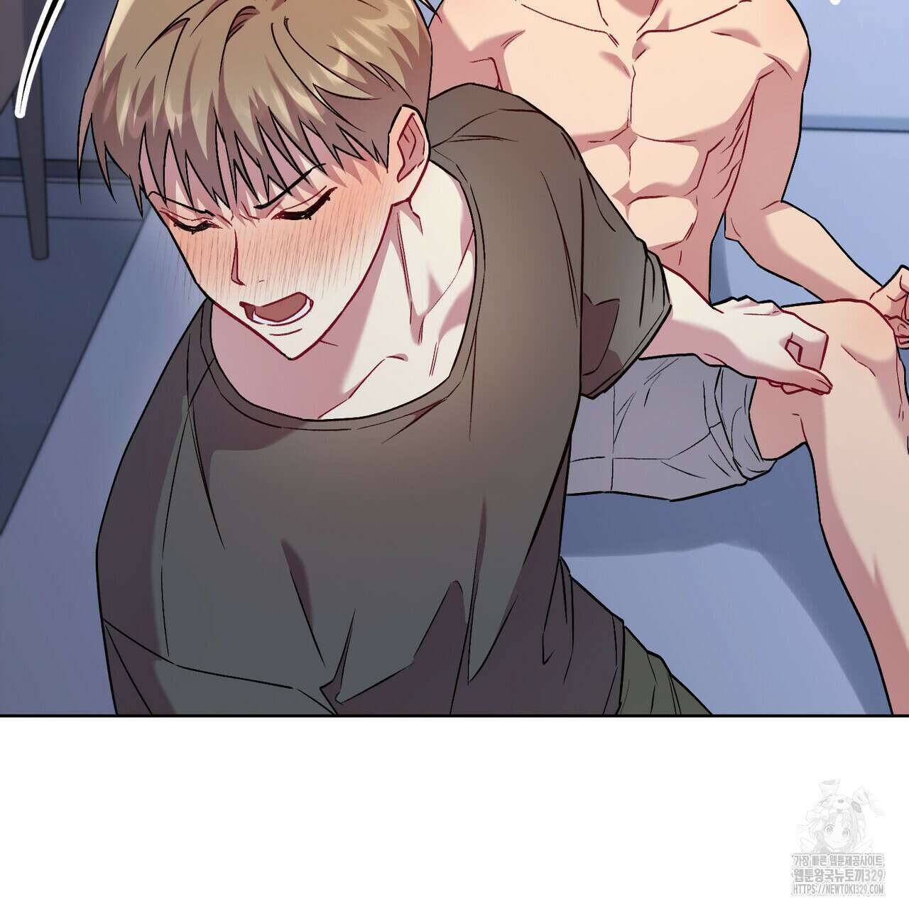 마이 스윗 디어 10화 24