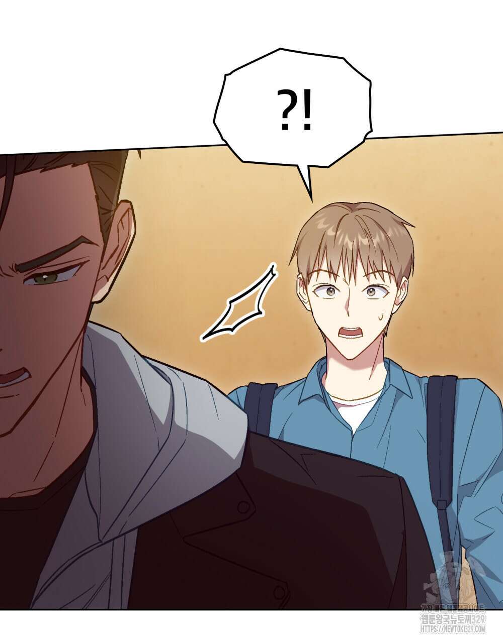 마이 스윗 디어 19화 11