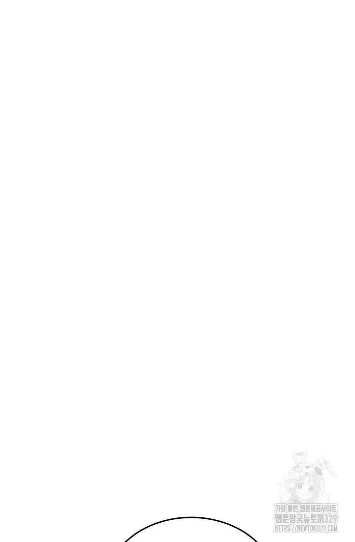 악역 영애지만 건강해서 행복합니다 45화 12