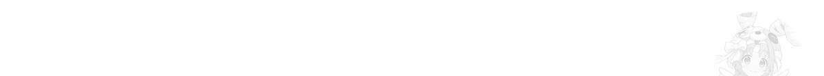 미필적 고의에 의한 연애사 74화 24