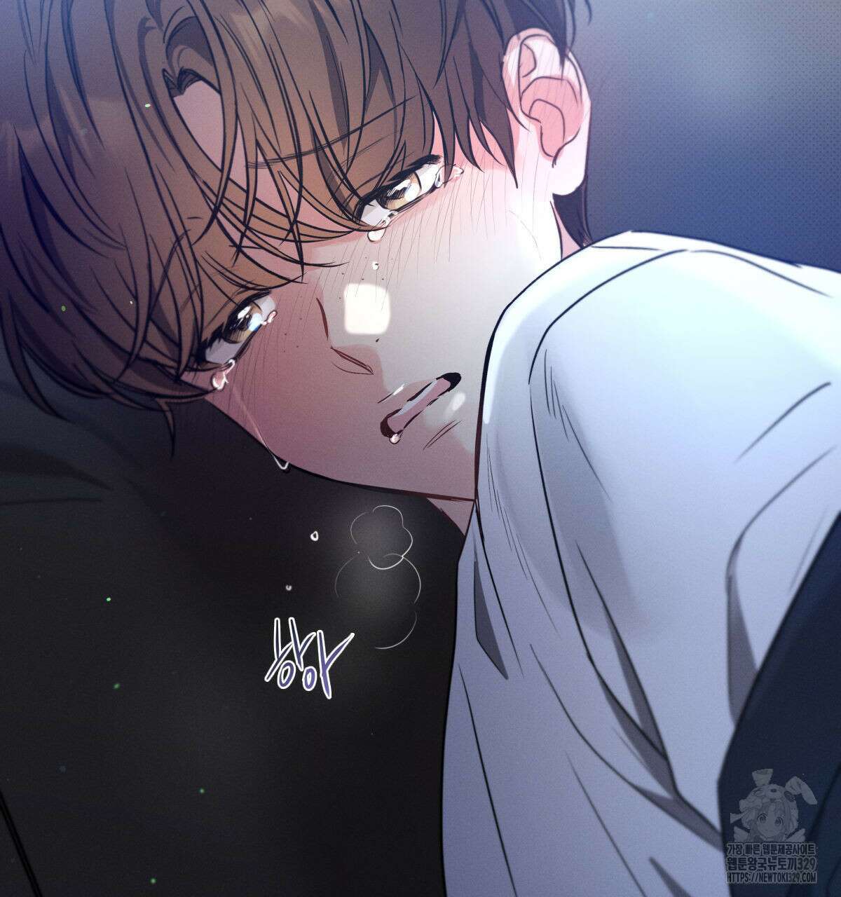미필적 고의에 의한 연애사 74화 28