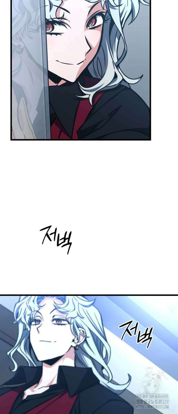 혼자 다 해 먹는 천재 암살자 24화 6