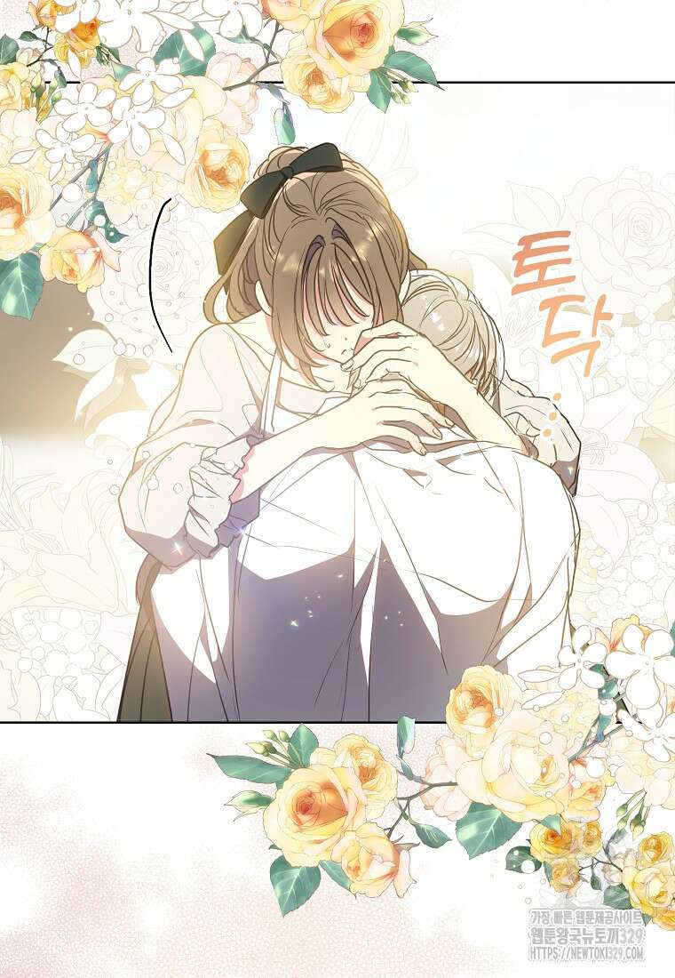 폐하, 또 죽이진 말아주세요 118화 20