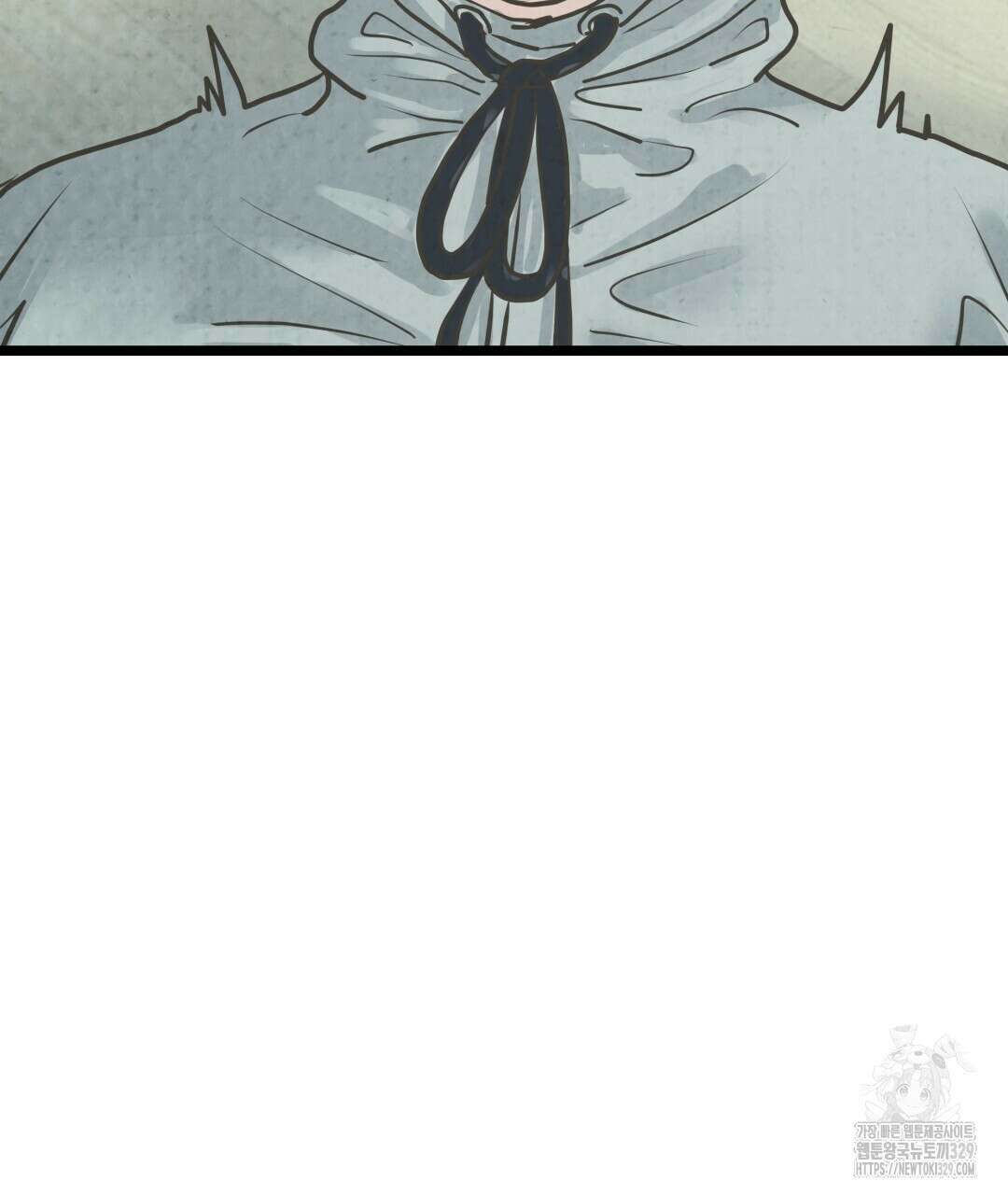 옆집 형 5화 2