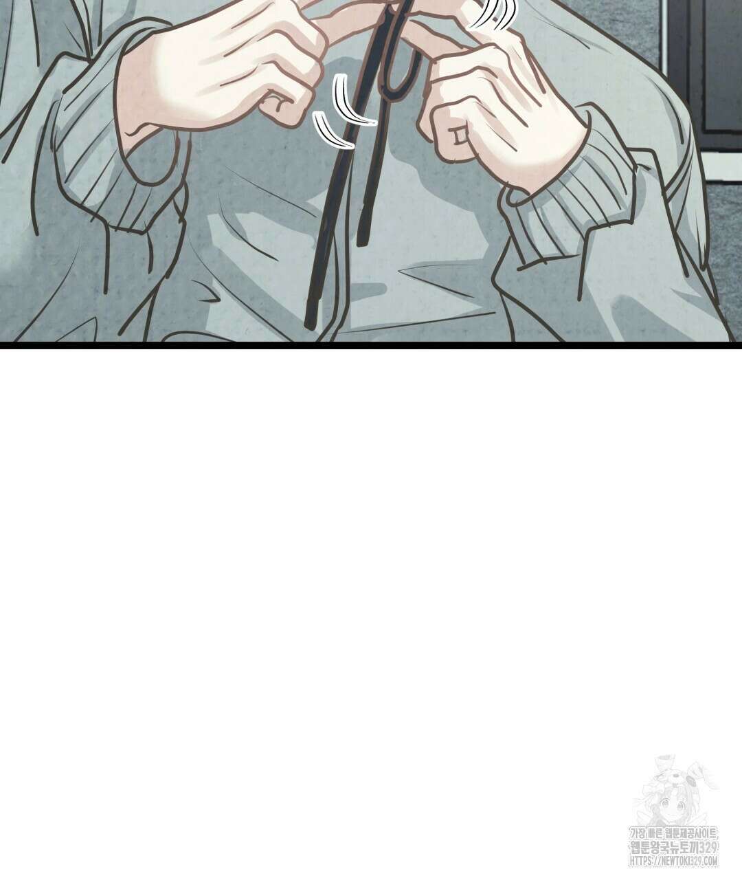 옆집 형 5화 20
