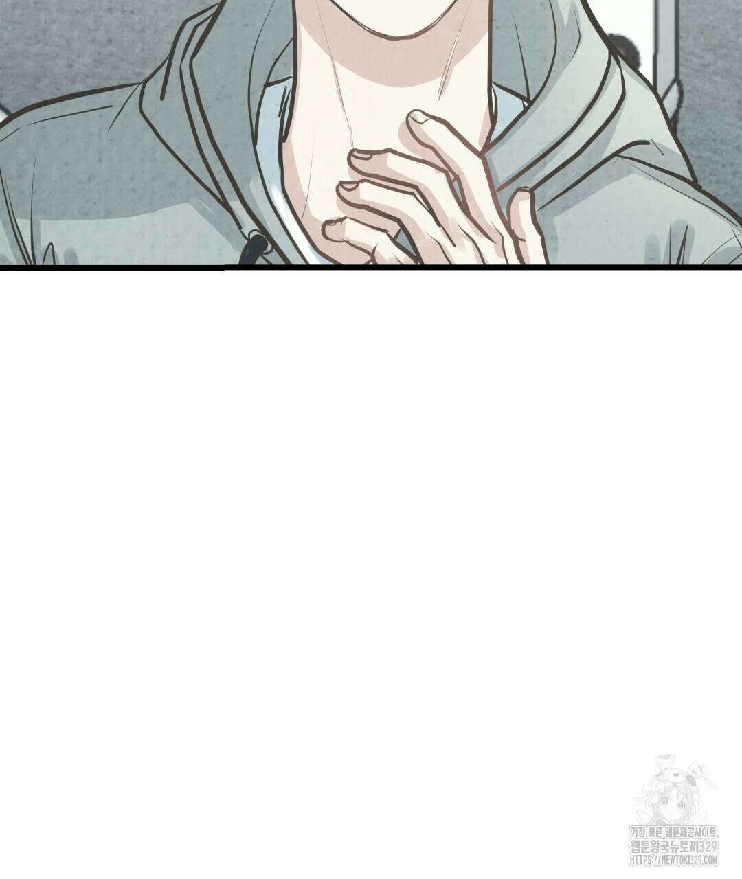 옆집 형 5화 37