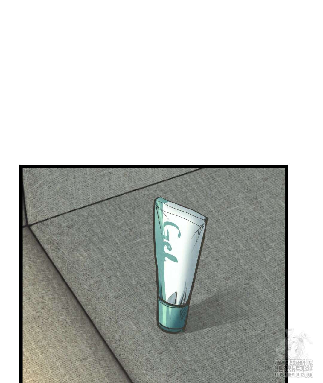 옆집 형 5화 54