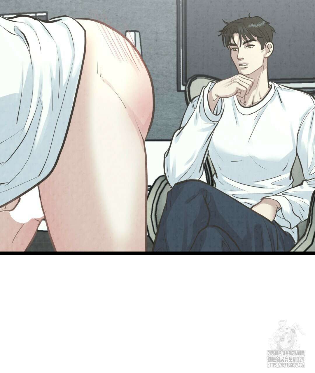 옆집 형 5화 61